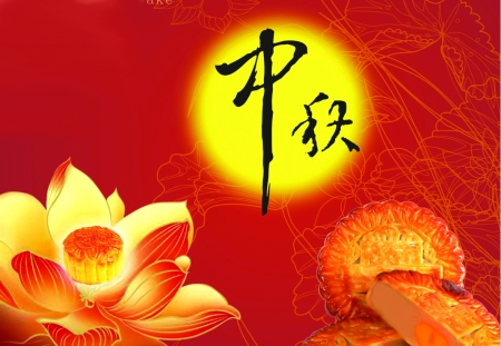 mid-autumn-festival